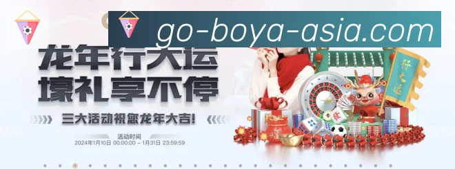 对战数据统计